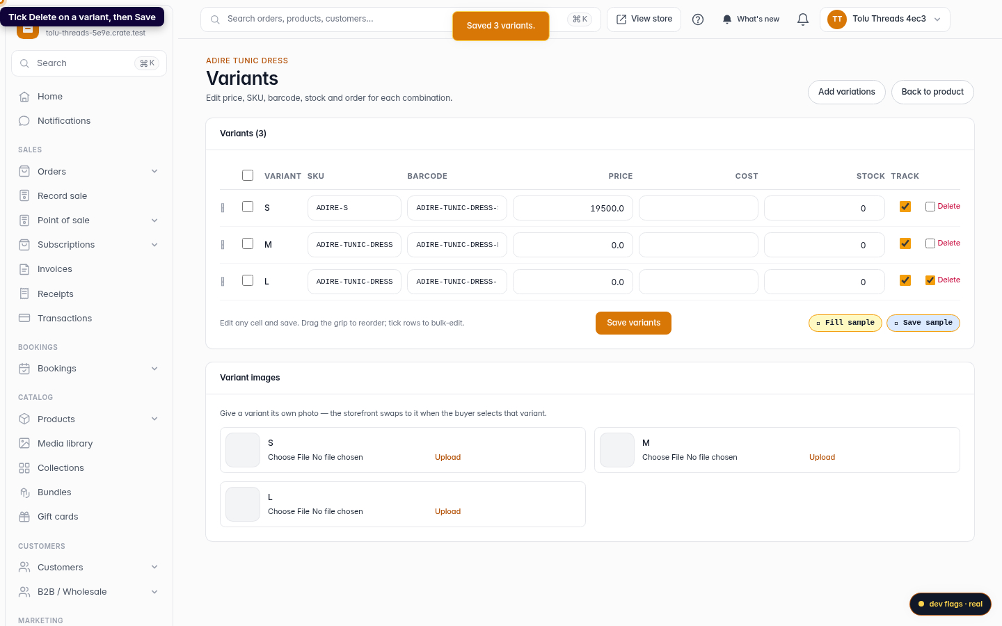 Add and delete product variations: step 6 (web)