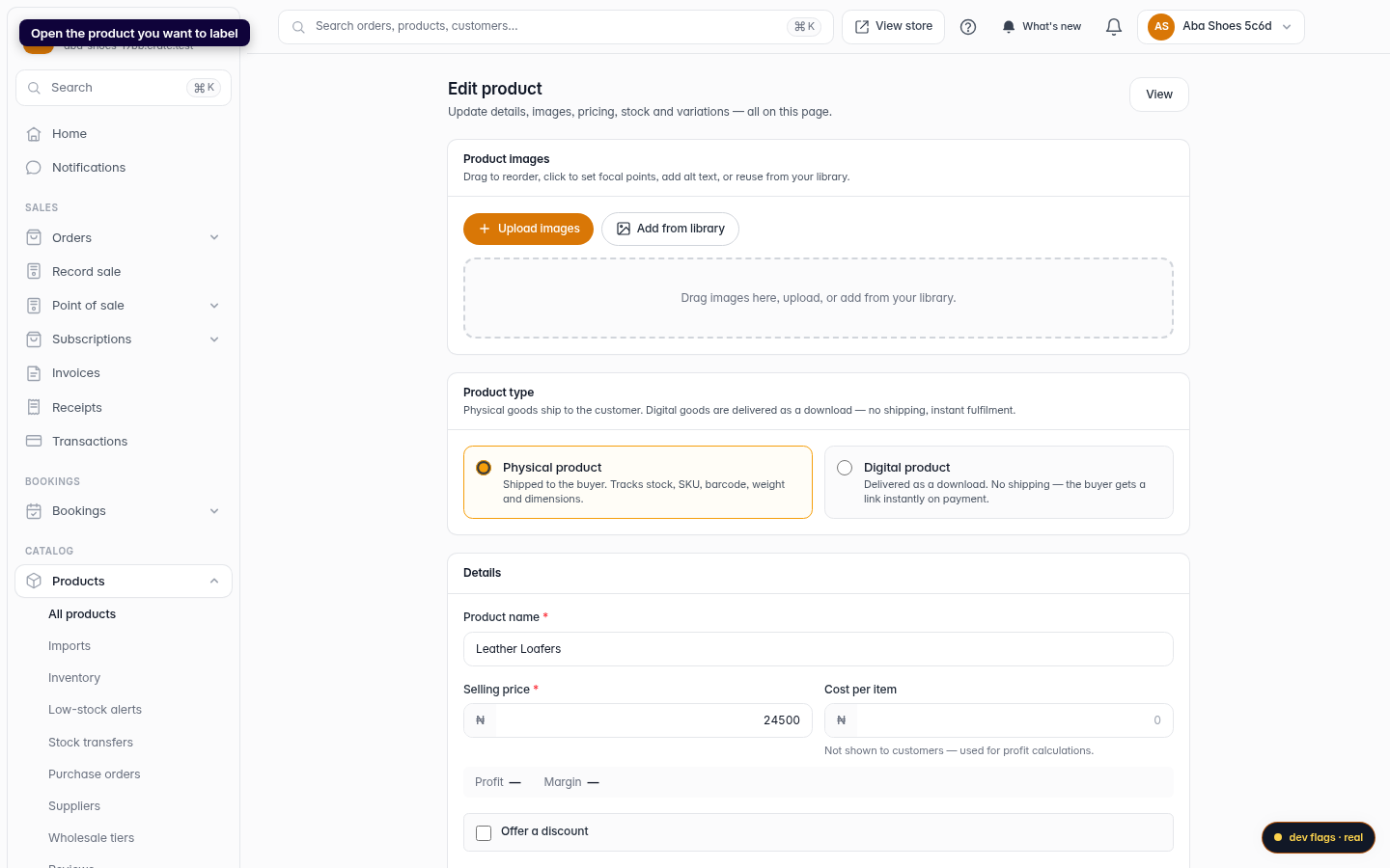 Generate and print a product barcode: step 1 (web)