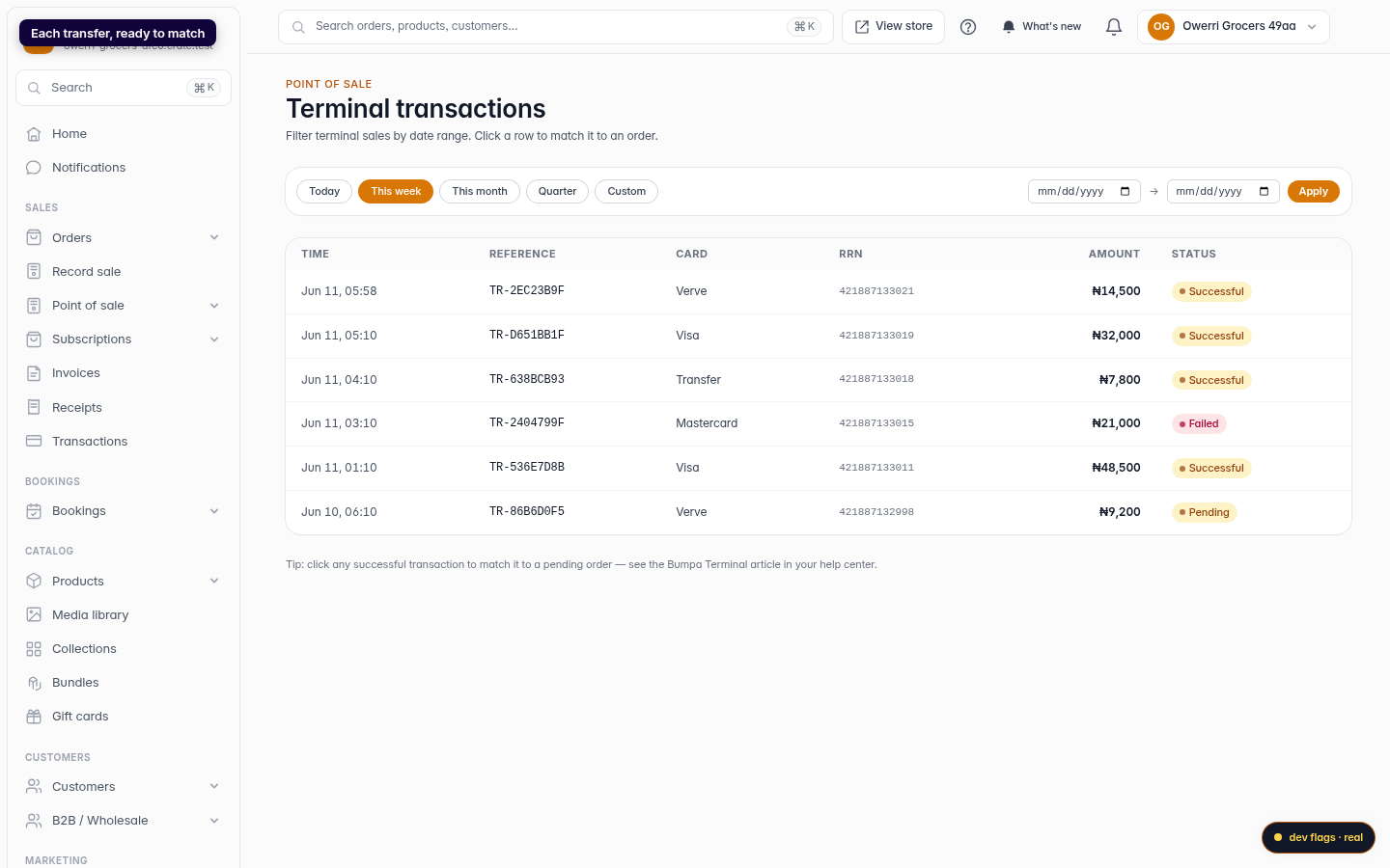 Crate Terminal: step 4 (web)