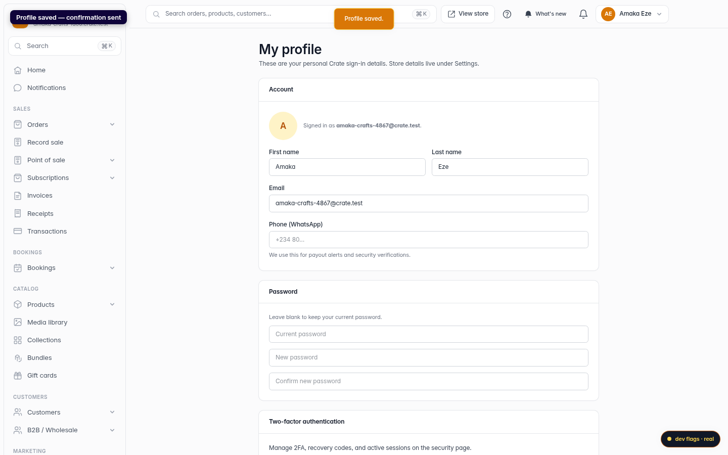 Changing your email address: step 4 (web)
