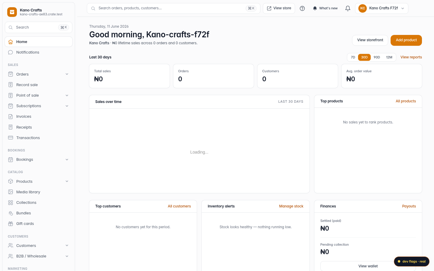 Set up free shipping: step 1 (web)