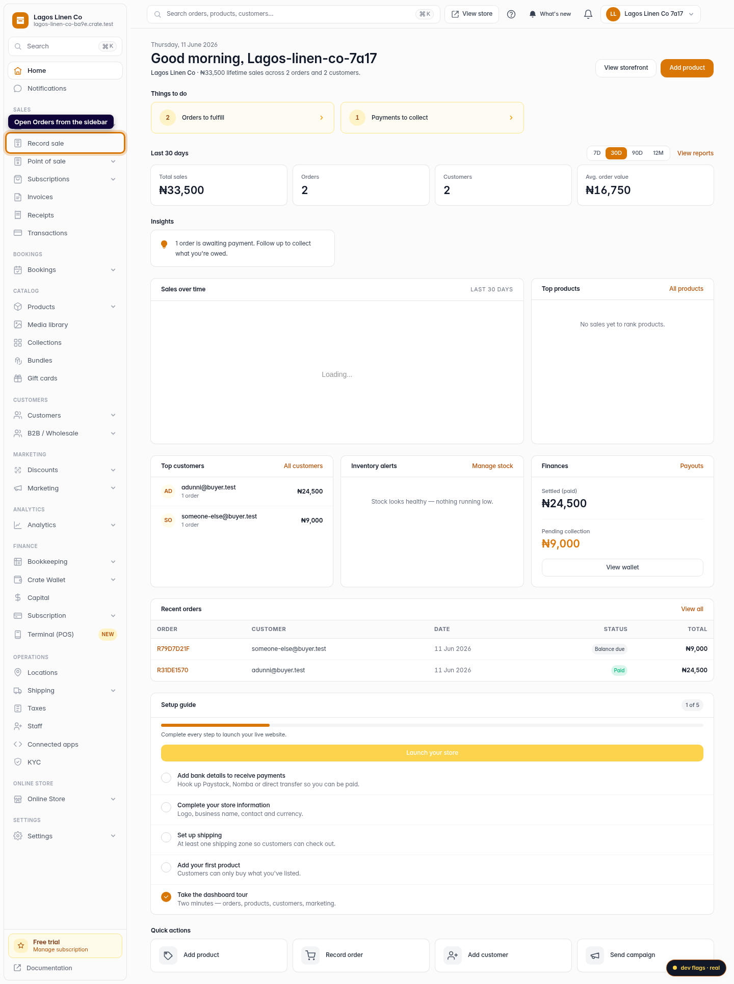 Finding existing orders: step 1 (web)