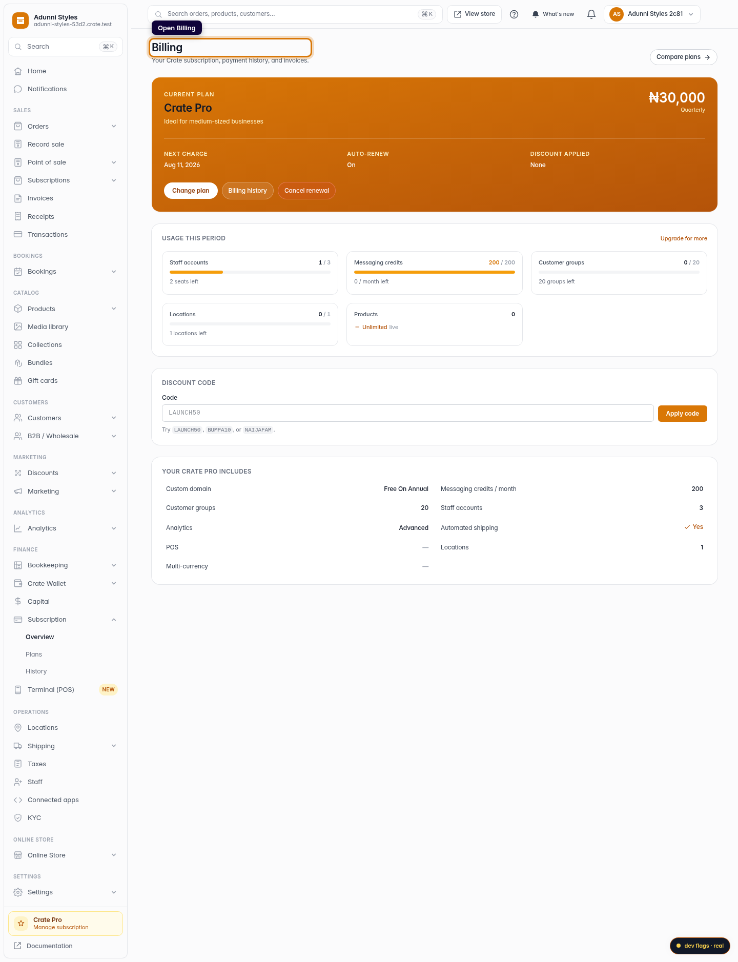 Cancel your subscription: step 1 (web)