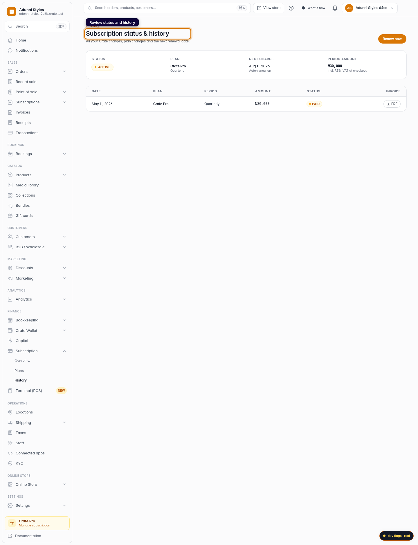 Check your subscription status and history: step 4 (web)