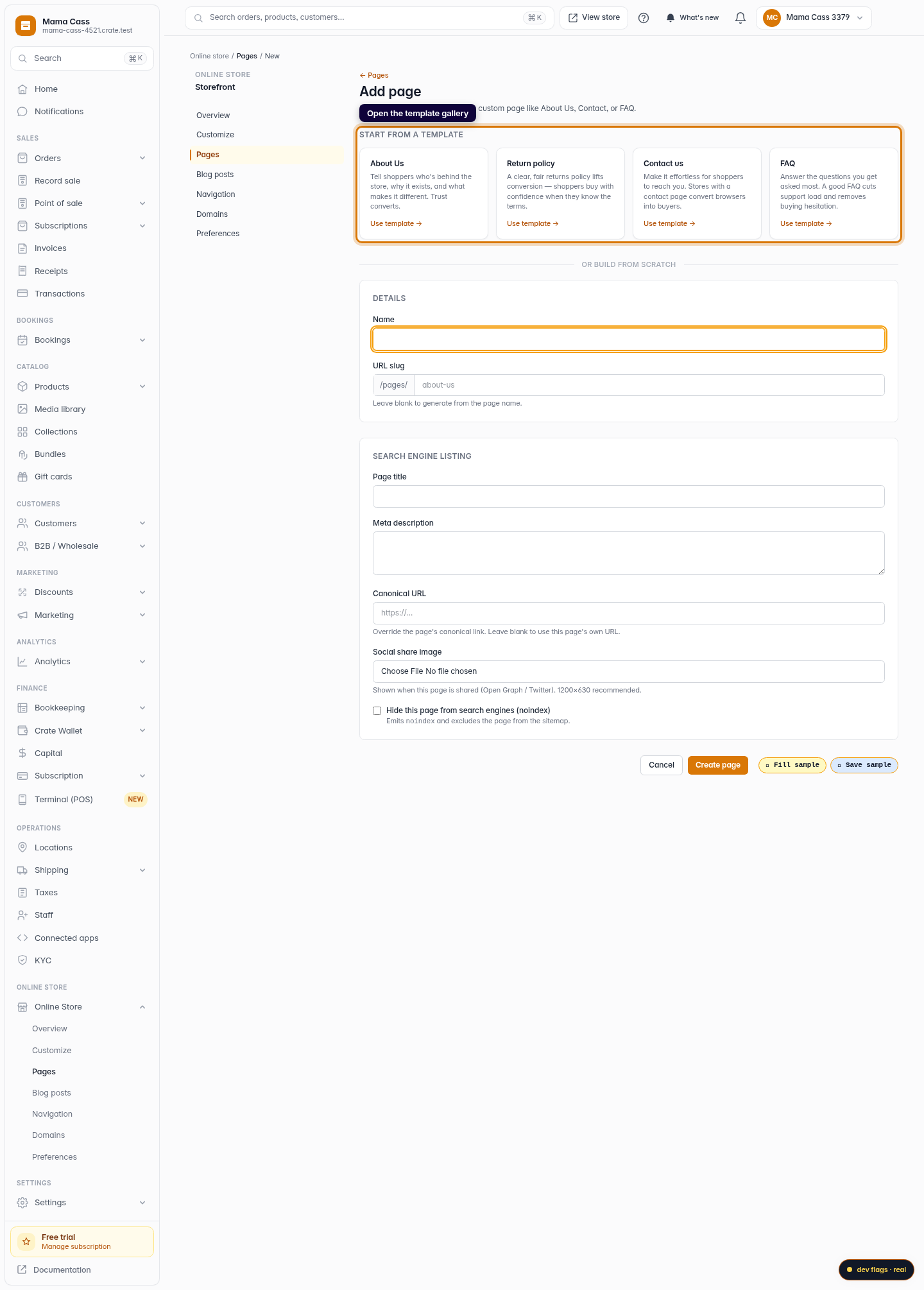 Create an About Us page: step 2 (web)