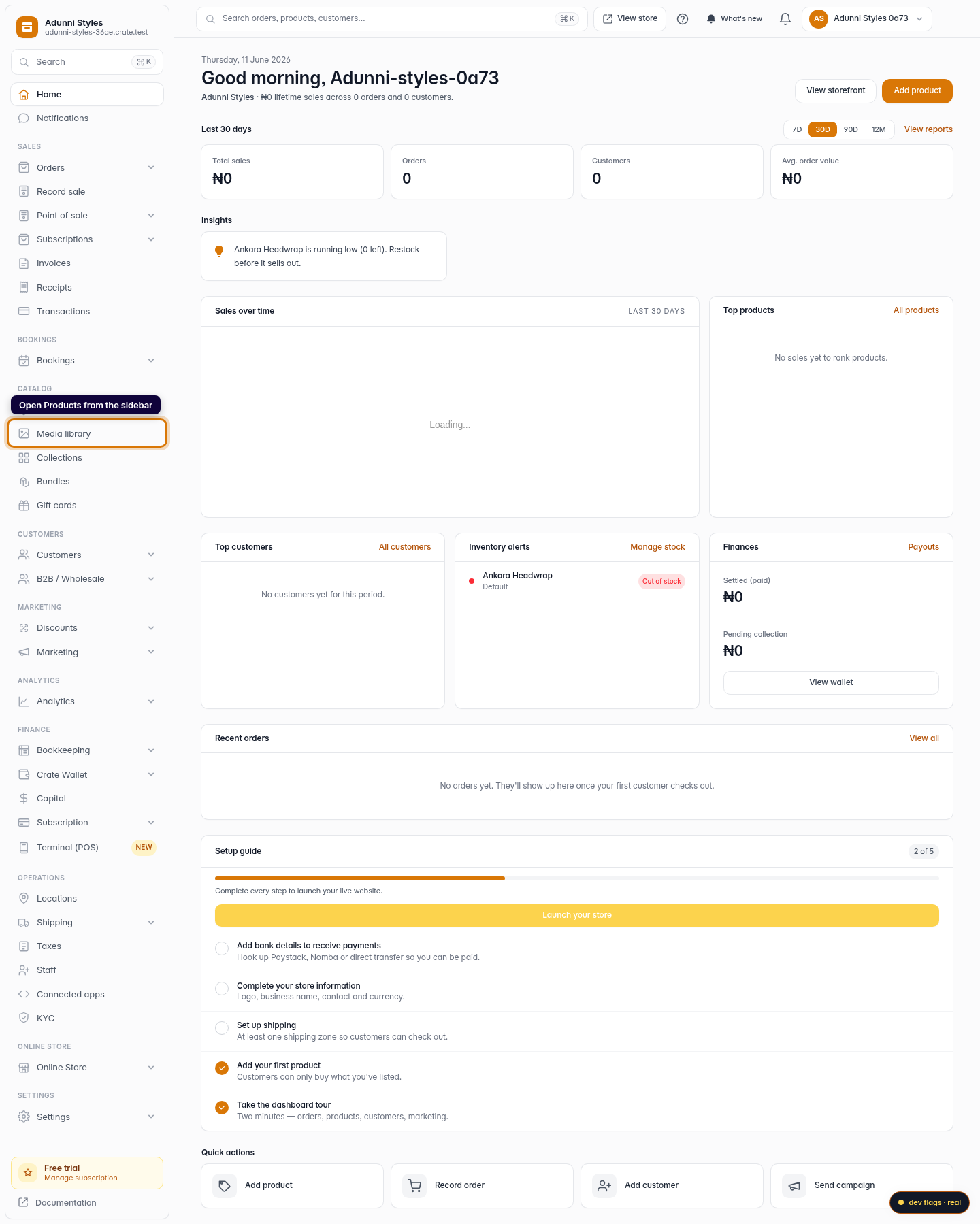 How to edit a product: step 1 (web)