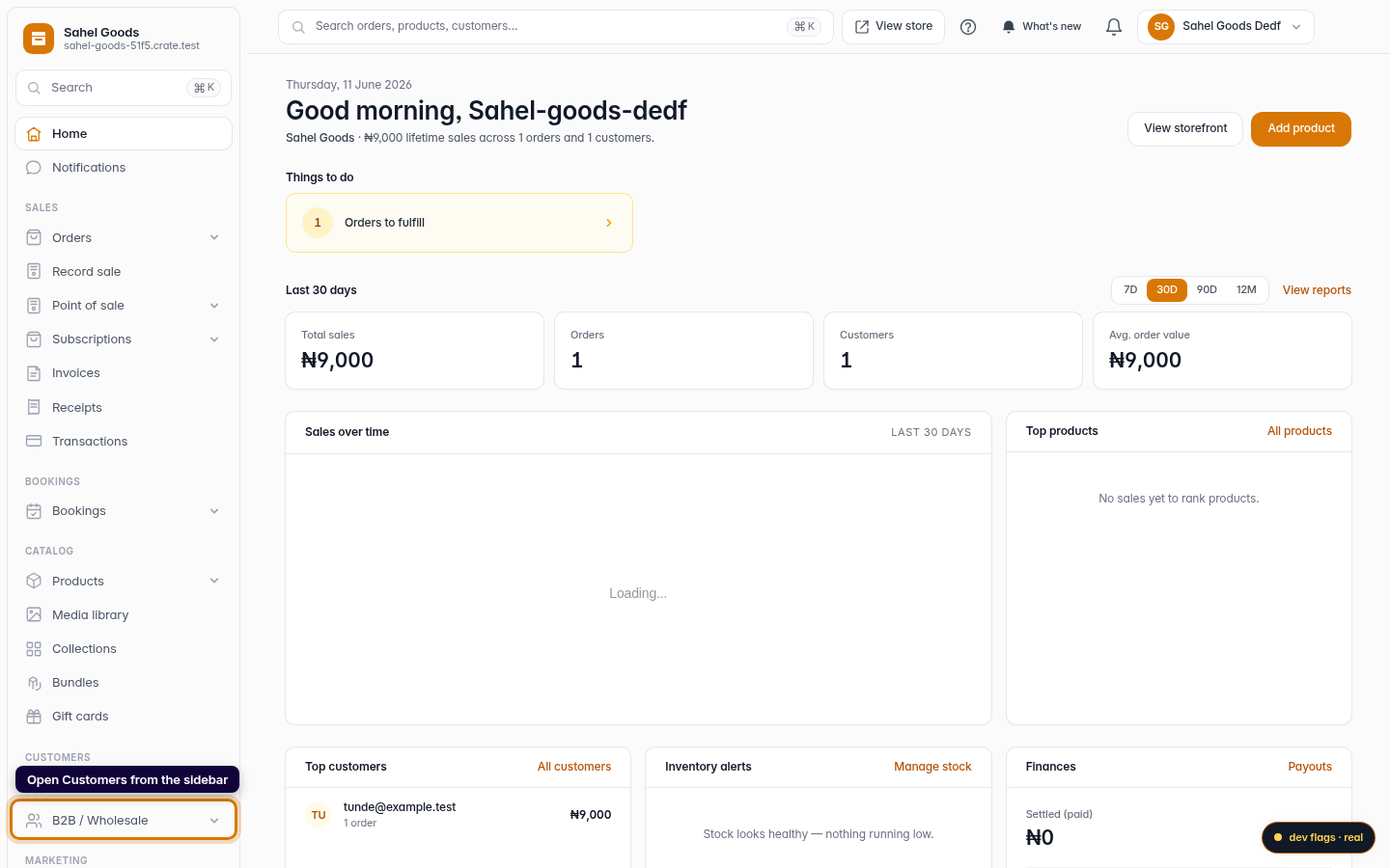How to edit the customer information: step 1 (web)