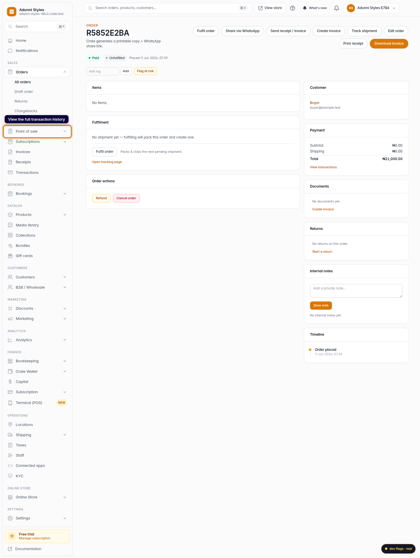 How to check whether an order has been paid: step 5 (web)
