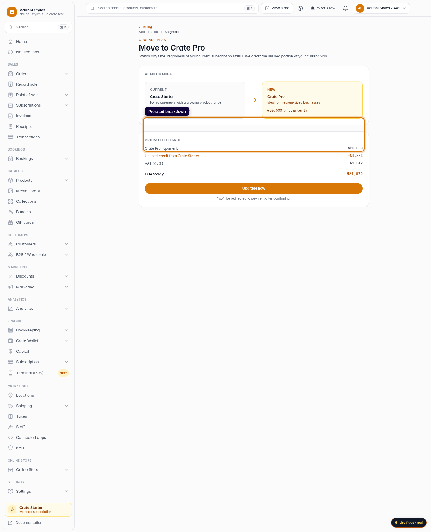 Upgrade your current plan: step 2 (web)