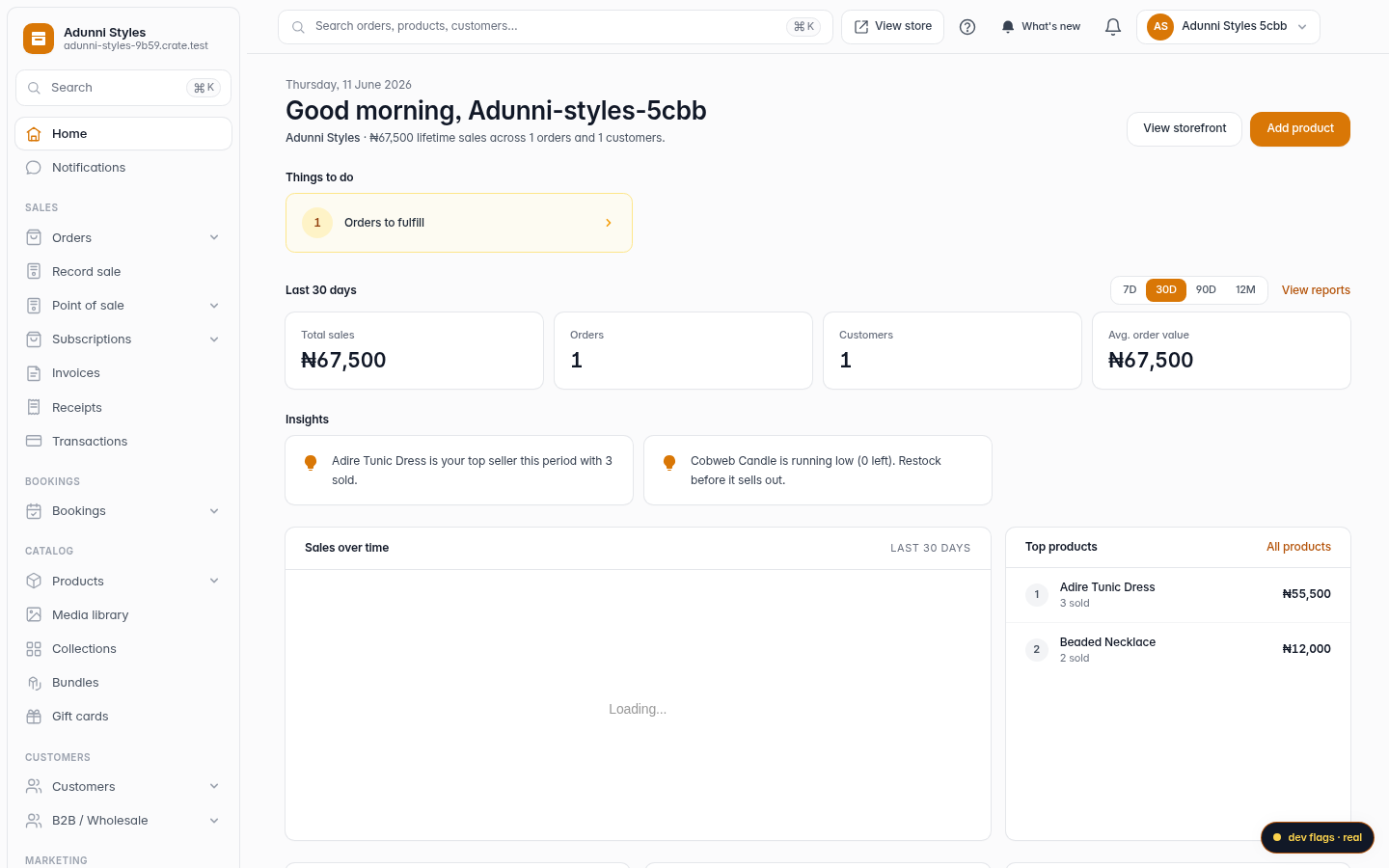 Product Analytics: step 1 (web)