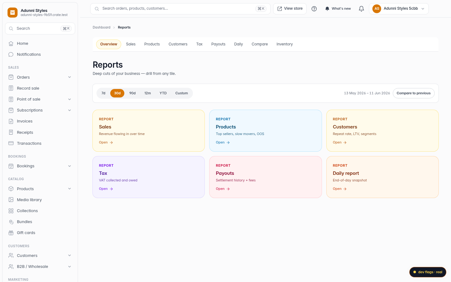 Product Analytics: step 2 (web)