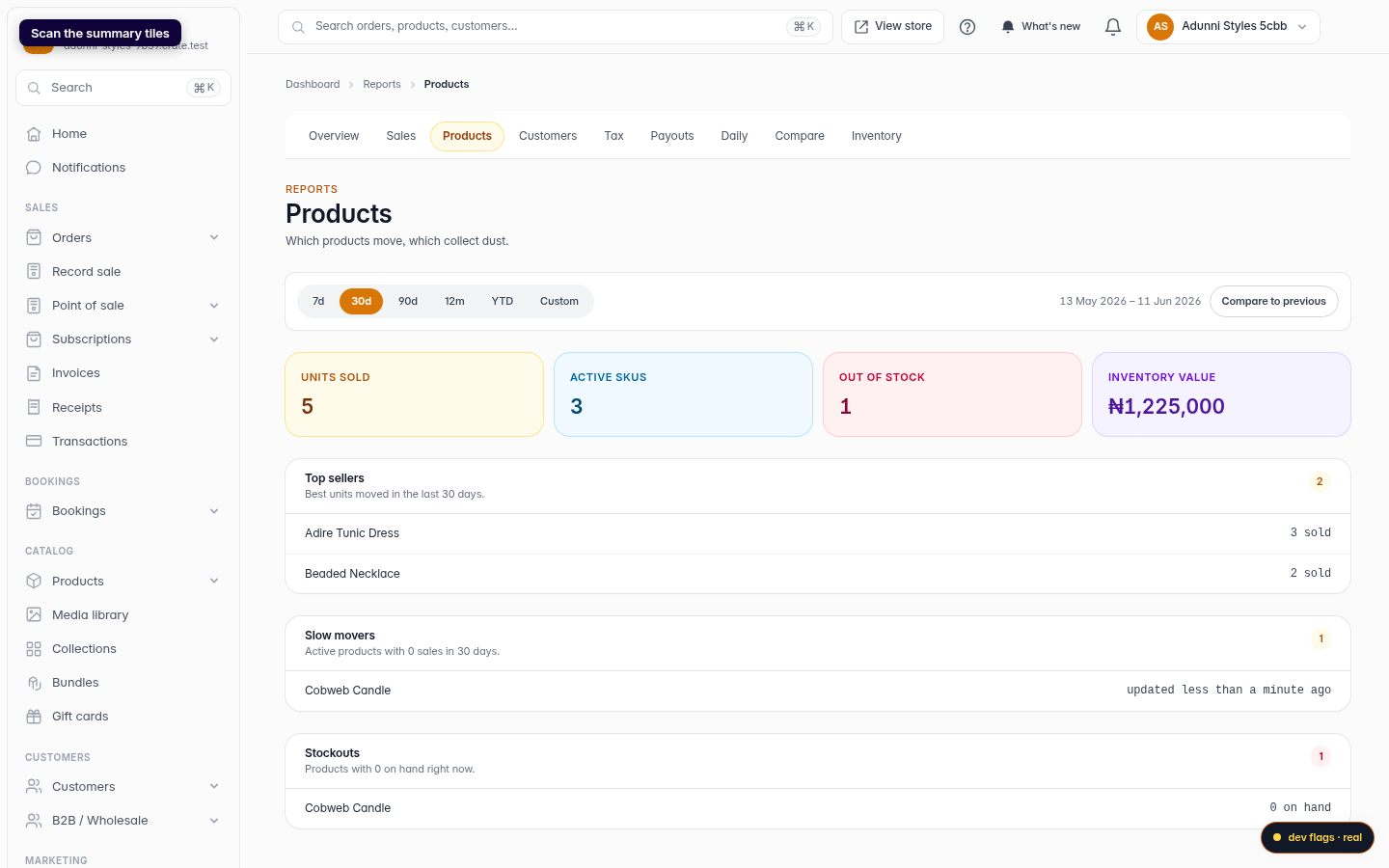 Product Analytics: step 3 (web)