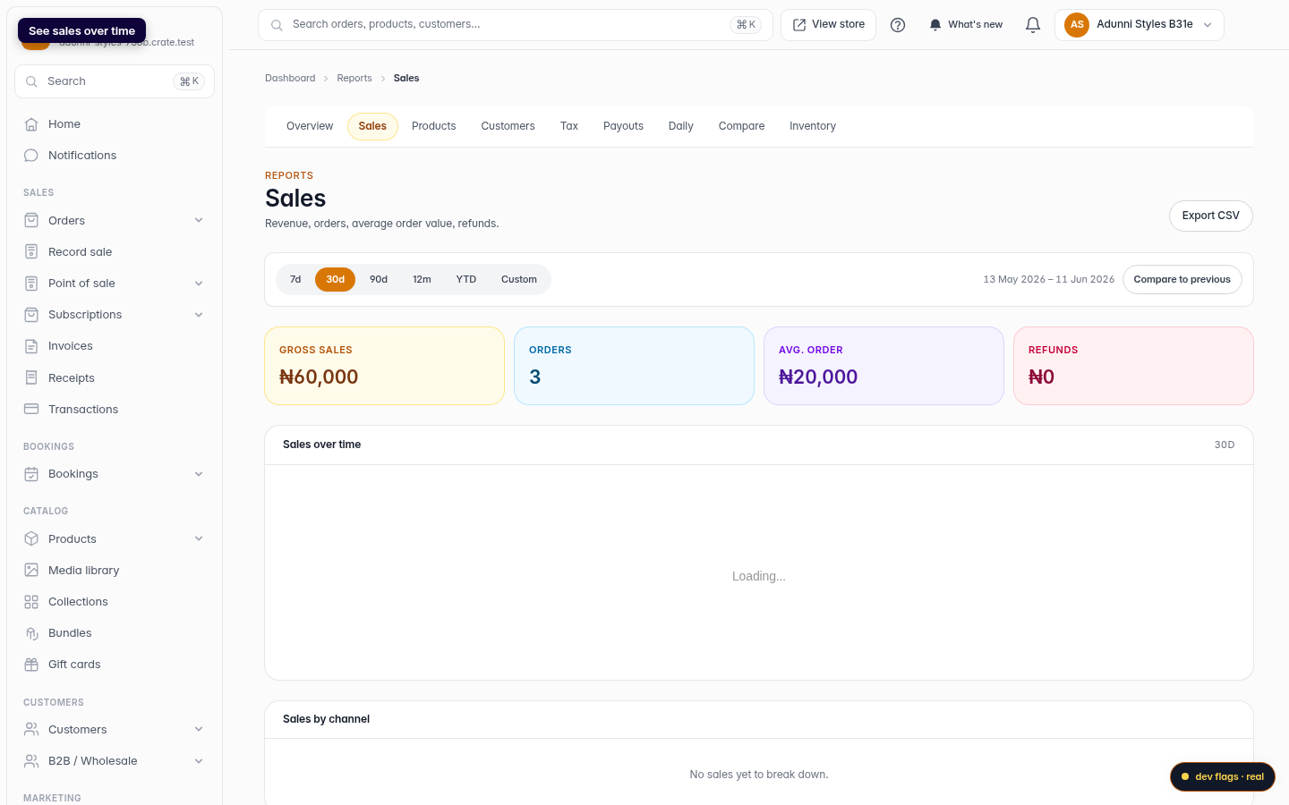 Sales Analytics: step 5 (web)