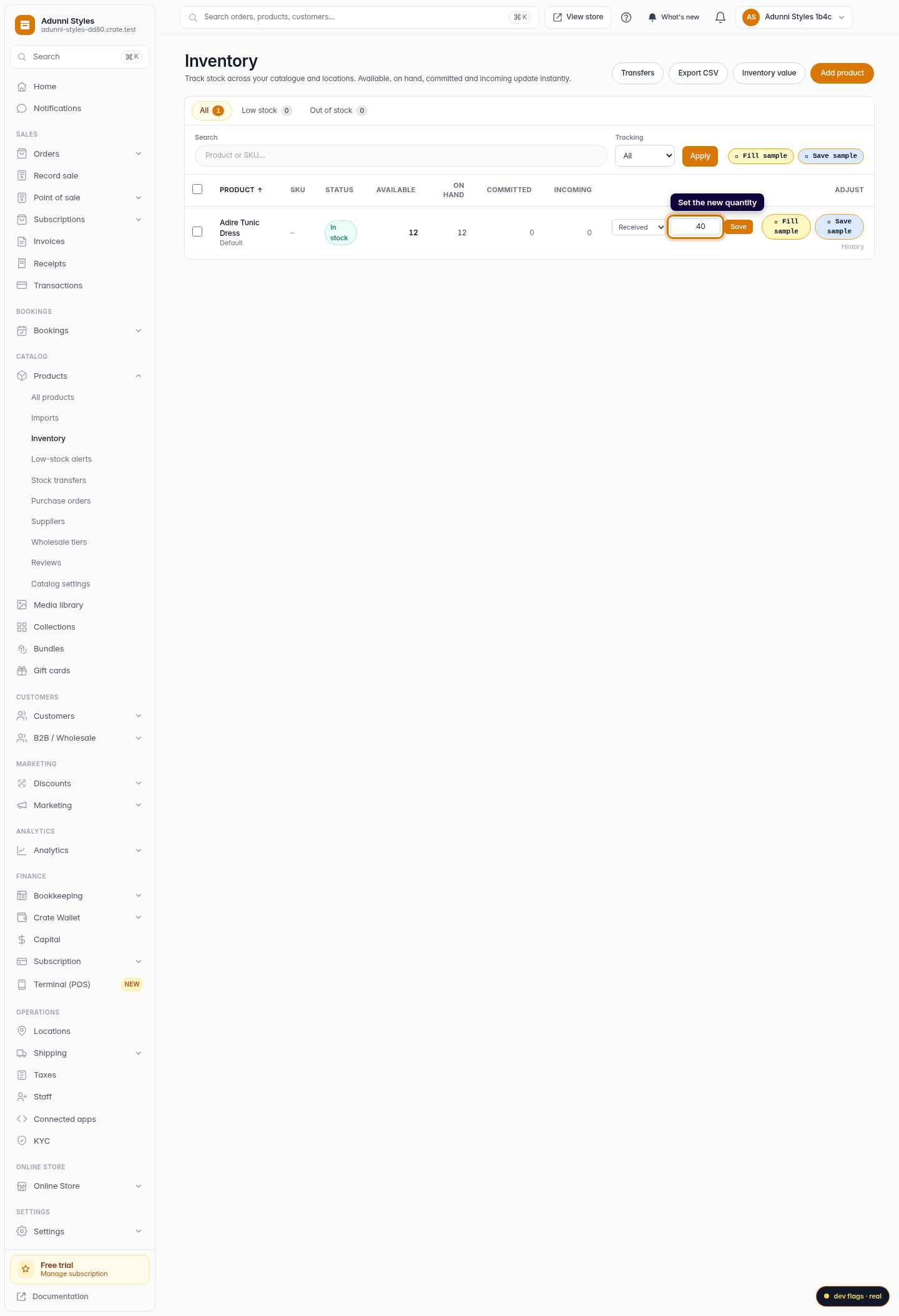 Update product stock: step 4 (web)