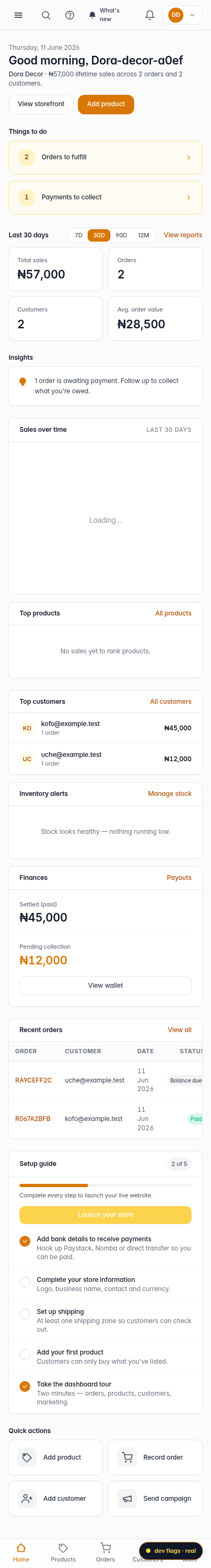 View order transactions (online and offline): step 1 (mobile)